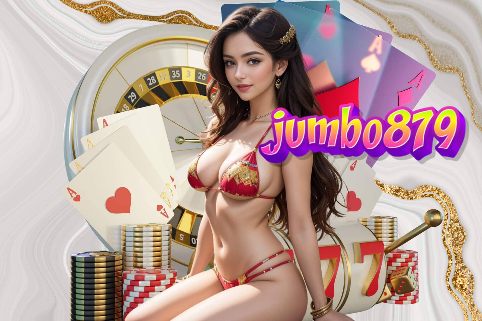 jumbo879 เครดิตฟรี
